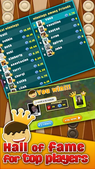 Скачать взлом Backgammon Arena (Бэкгаммон Арена)  [МОД Бесконечные монеты] — стабильная версия apk на Андроид screen 4
