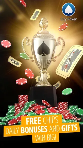 Взломанная City Poker: Holdem, Omaha (Сити Покер)  [МОД Unlocked] — стабильная версия apk на Андроид screen 4