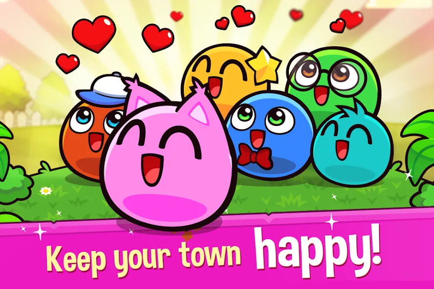 Взломанная My Boo Town: City Builder Game (Май Бу Таун)  [МОД Бесконечные монеты] — последняя версия apk на Андроид screen 4