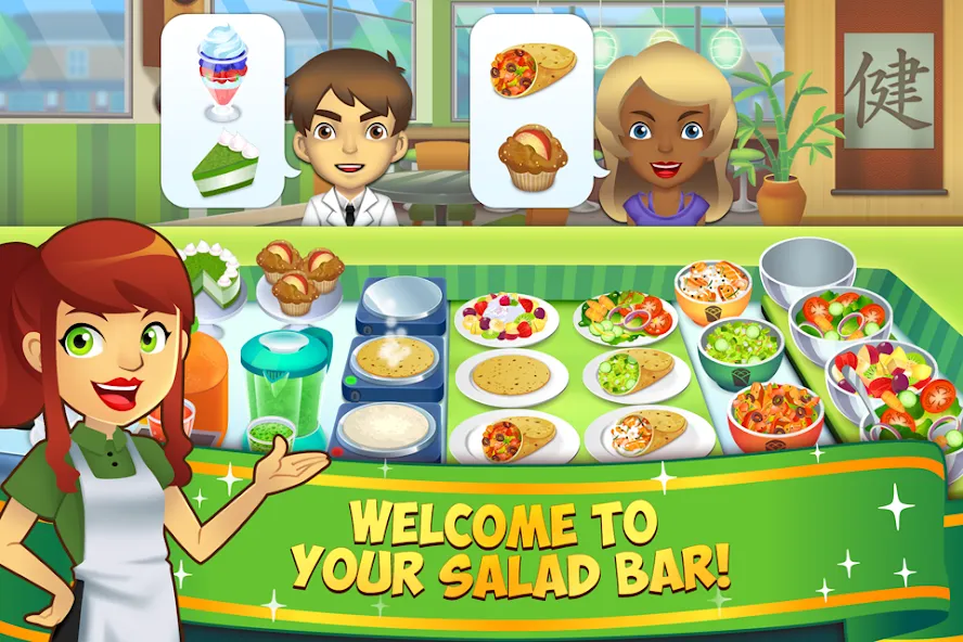 Скачать взлом My Salad Bar: Veggie Food Game (Мой салатбар)  [МОД Бесконечные деньги] — полная версия apk на Андроид screen 1