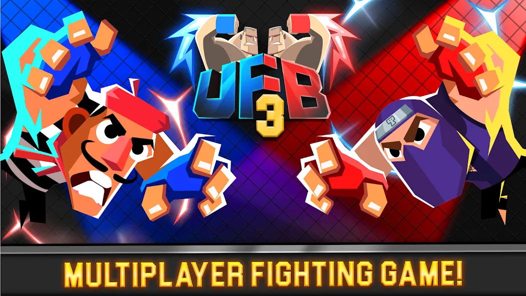 Скачать взлом UFB 3: MMA Fighting Game (УФБ 3)  [МОД Много денег] — последняя версия apk на Андроид screen 1