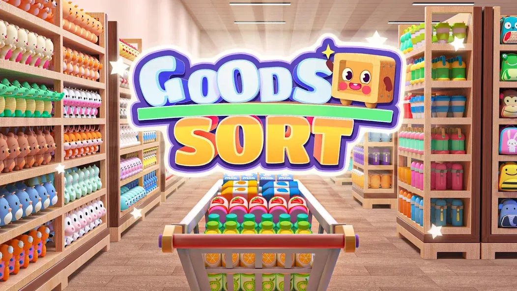 Скачать взломанную Goods Sort™ — Sorting Games (Гудз Сорт)  [МОД Mega Pack] — последняя версия apk на Андроид screen 1