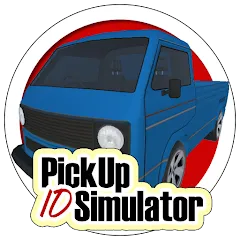 Pickup Simulator ID