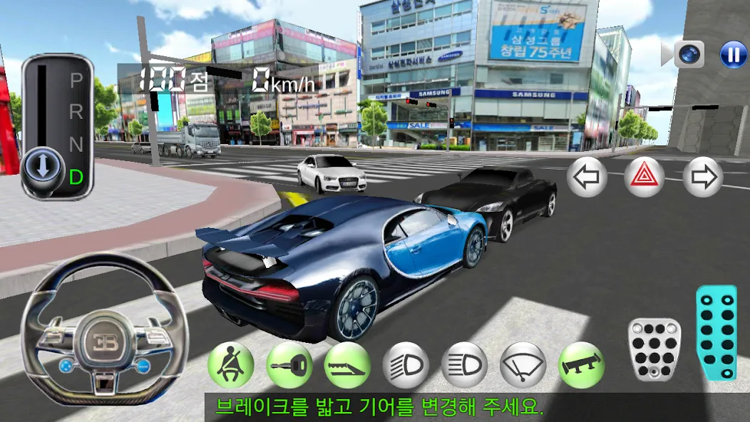 Взлом 3D Driving Class  [МОД Mega Pack] — полная версия apk на Андроид screen 4