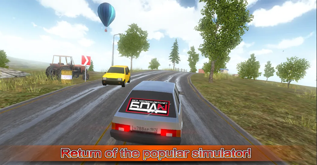 Скачать взлом Driving simulator VAZ 2108 SE  [МОД Unlimited Money] — последняя версия apk на Андроид screen 1