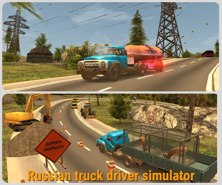 Скачать взлом Russian Car Driver ZIL 130  [МОД Unlocked] — последняя версия apk на Андроид screen 1