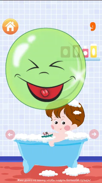 Взлом Popping bubbles for kids  [МОД Меню] — полная версия apk на Андроид screen 2