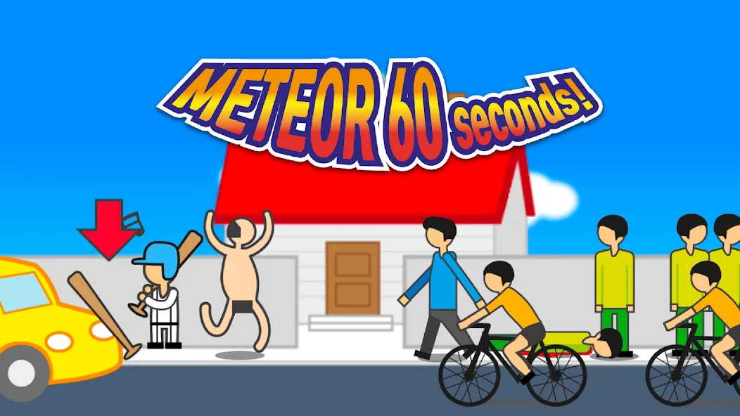 Скачать взлом Meteor 60 seconds!  [МОД Бесконечные монеты] — стабильная версия apk на Андроид screen 2