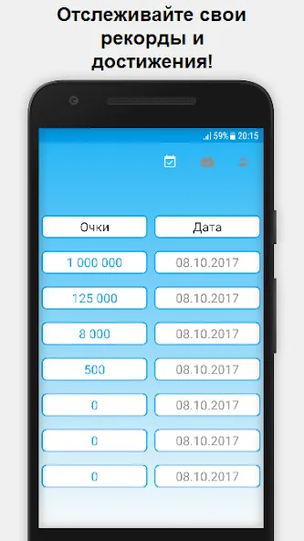 Взломанная Миллионер — Библия  [МОД Menu] — полная версия apk на Андроид screen 3