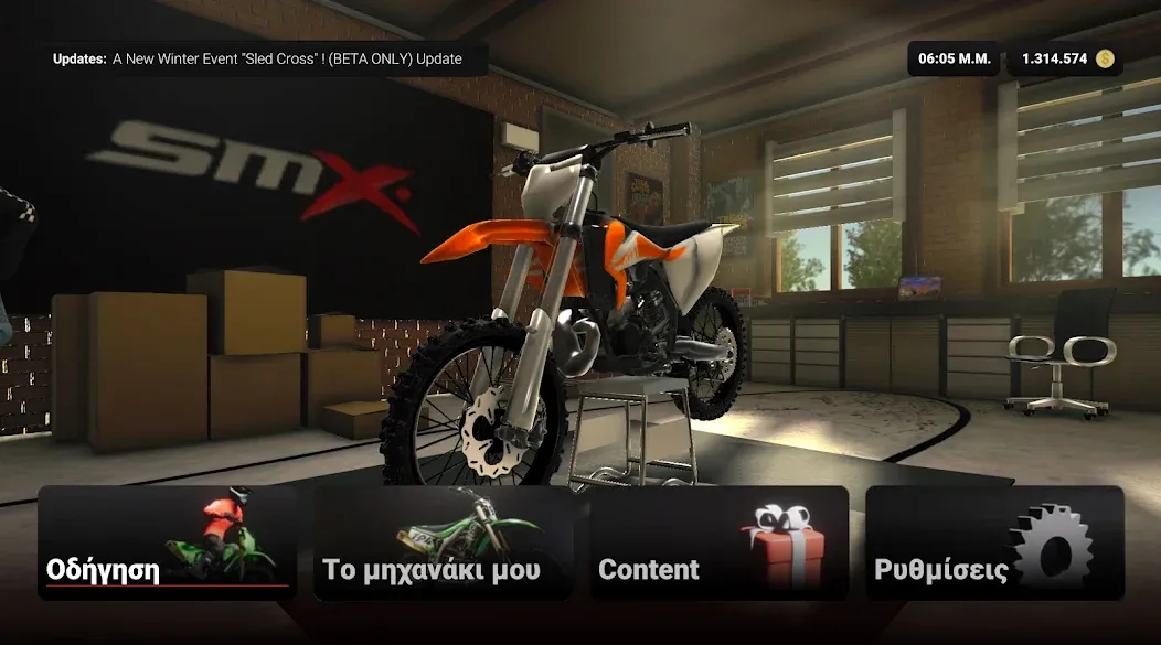 Взлом SMX: Supermoto Vs. Motocross (СМХ)  [МОД Unlimited Money] — последняя версия apk на Андроид screen 1