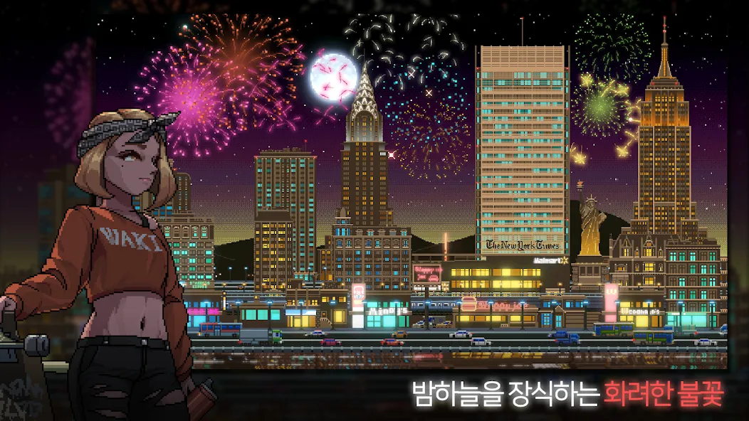 Скачать взлом Sunless City : 야경게임 (Санлесс Сити)  [МОД Unlimited Money] — последняя версия apk на Андроид screen 3