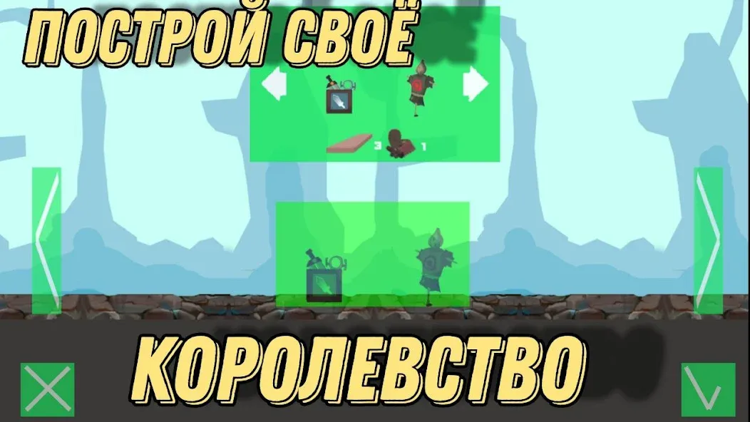 Взломанная Герои Энвелла Наследие  [МОД Много денег] — последняя версия apk на Андроид screen 2