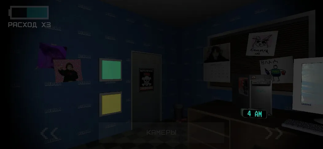 Взлом Five Nights At Snusoed's  [МОД Бесконечные деньги] — полная версия apk на Андроид screen 4