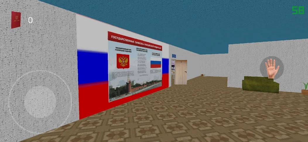 Взлом VOENKOM | ПОБЕГ ОТ ВОЕНКОМА (ВОЕНКОМ)  [МОД Unlocked] — полная версия apk на Андроид screen 5