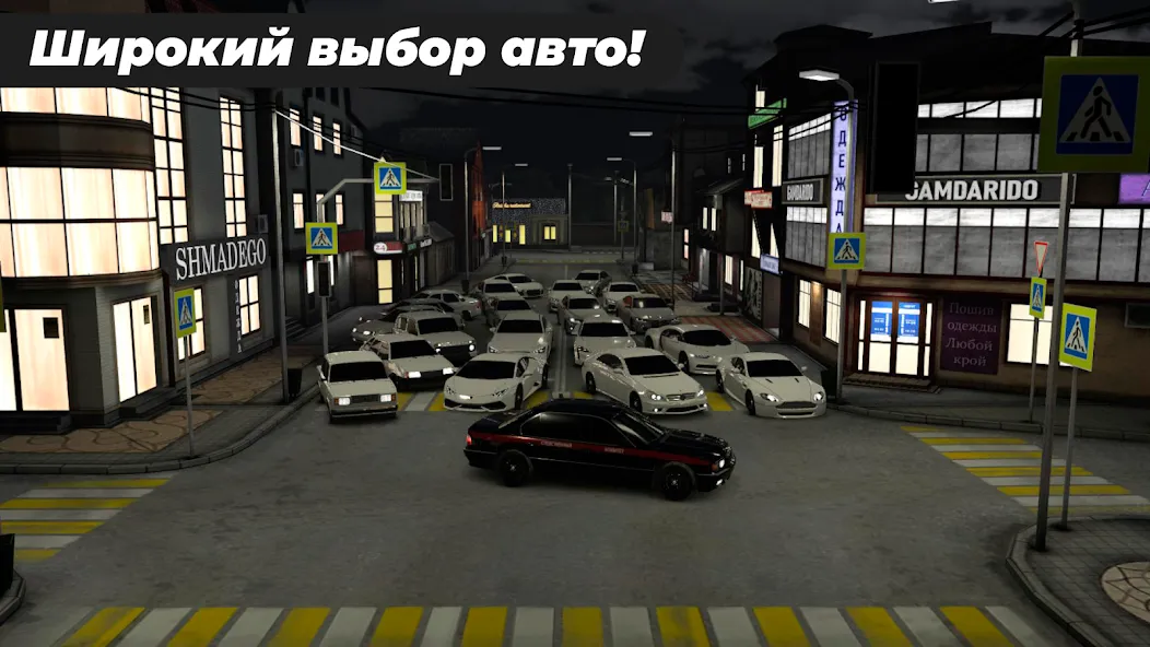 Взломанная Caucasus Parking: Парковка 3D (Кавказ Паркинг)  [МОД Бесконечные монеты] — полная версия apk на Андроид screen 5