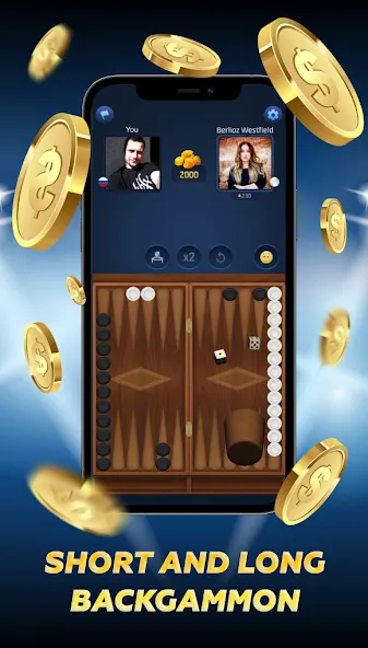 Скачать взлом PPNards: Backgammon board game (ППНардс)  [МОД Меню] — полная версия apk на Андроид screen 1