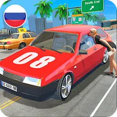 Russian Cars Simulator