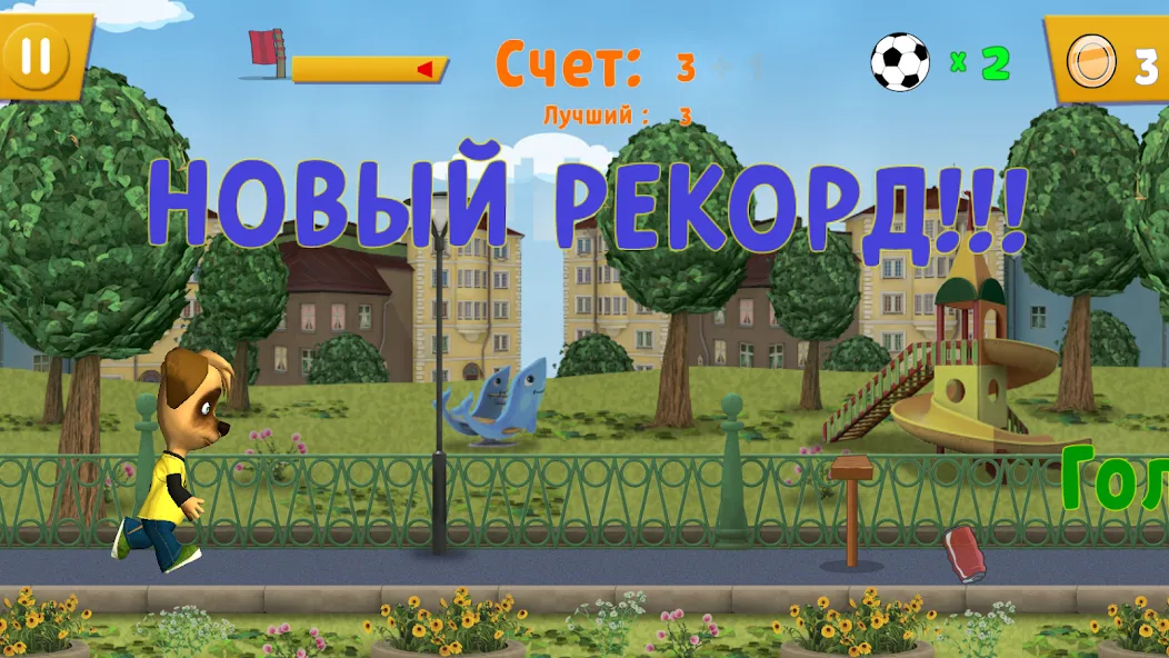 Взломанная Pooches: Street Soccer  [МОД Бесконечные деньги] — последняя версия apk на Андроид screen 3