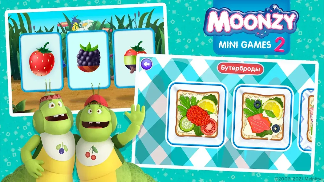 Взломанная Moonzy: Mini-games for Kids  [МОД Menu] — полная версия apk на Андроид screen 4