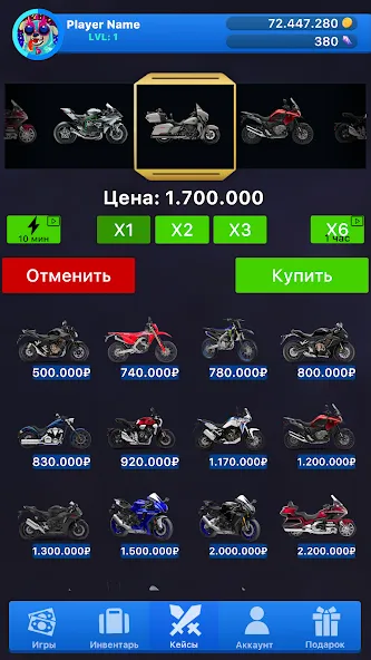 Взломанная Case Simulator Things 2  [МОД Unlimited Money] — стабильная версия apk на Андроид screen 2