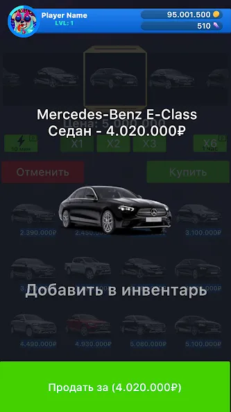 Взломанная Case Simulator Things 2  [МОД Unlimited Money] — стабильная версия apk на Андроид screen 4