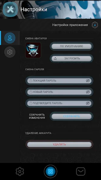 Скачать взлом EGC (отдельное случайное число)  [МОД Unlimited Money] — полная версия apk на Андроид screen 2