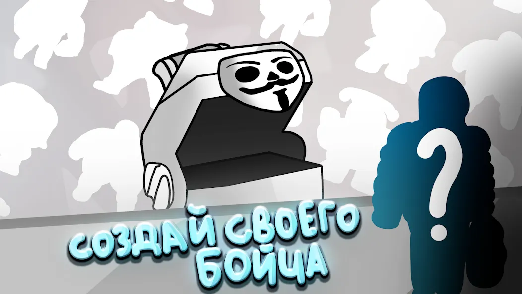 Взлом Бабл Квас Ревижн  [МОД Много денег] — стабильная версия apk на Андроид screen 4