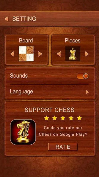 Скачать взлом Chess  [МОД Бесконечные монеты] — последняя версия apk на Андроид screen 5