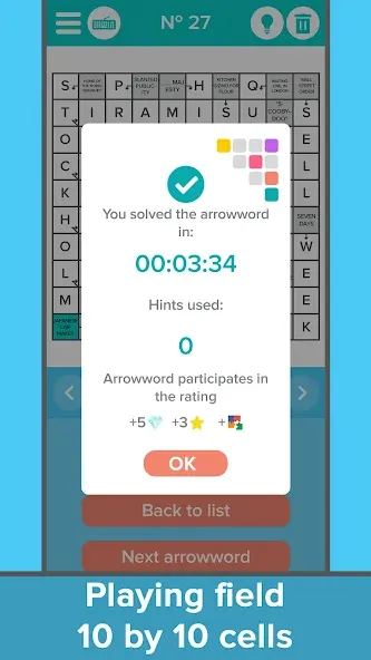 Взломанная Crossword: Arrowword puzzles  [МОД Много денег] — последняя версия apk на Андроид screen 5