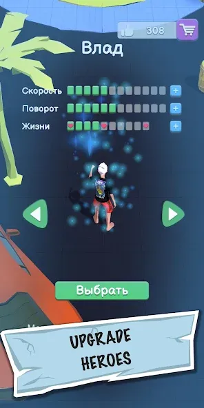 Взлом A4 — Run Away Challenge  [МОД Много денег] — полная версия apk на Андроид screen 3