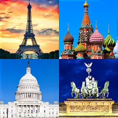 Capitals of the World - Quiz