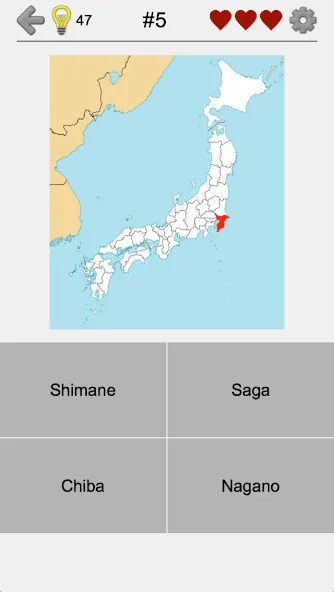 Взломанная Prefectures of Japan — Quiz  [МОД Unlimited Money] — полная версия apk на Андроид screen 4