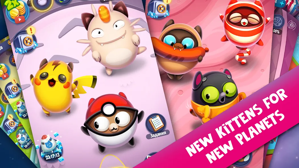 Скачать взлом Space Cat Evolution: Kitty col  [МОД Много монет] — полная версия apk на Андроид screen 4