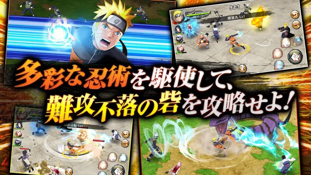 Взломанная NARUTO X BORUTO 忍者BORUTAGE  [МОД Unlimited Money] — стабильная версия apk на Андроид screen 2