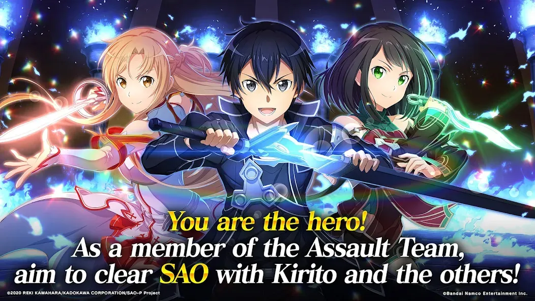 Взлом SAO Integral Factor — MMORPG (САО Интегральный Фактор)  [МОД Много денег] — полная версия apk на Андроид screen 1