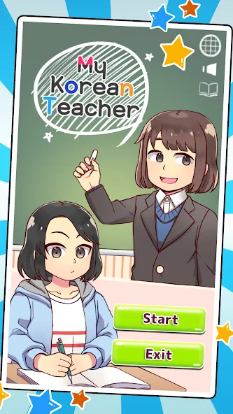 Скачать взломанную My Korean Teacher : Quiz  [МОД Unlimited Money] — полная версия apk на Андроид screen 1