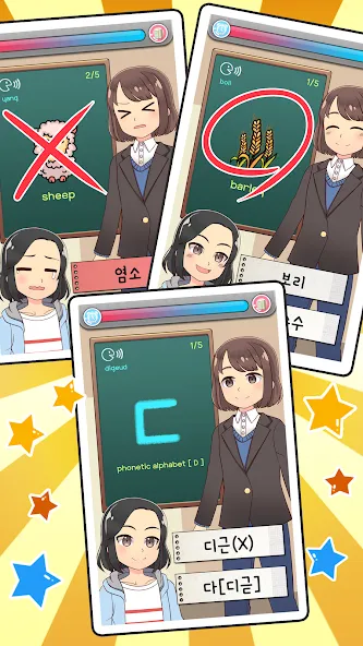 Скачать взломанную My Korean Teacher : Quiz  [МОД Unlimited Money] — полная версия apk на Андроид screen 3