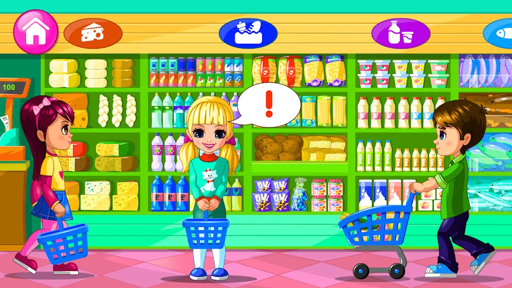 Скачать взлом Supermarket Game 2  [МОД Много монет] — полная версия apk на Андроид screen 1