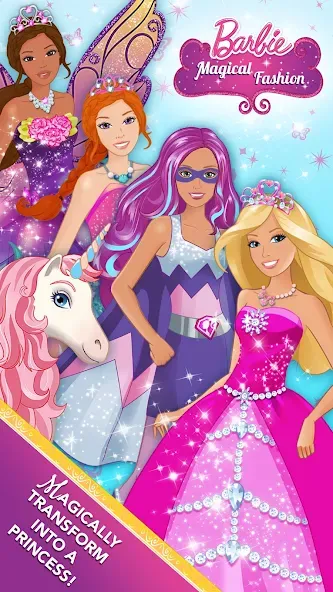 Взлом Barbie Magical Fashion  [МОД Все открыто] — последняя версия apk на Андроид screen 1