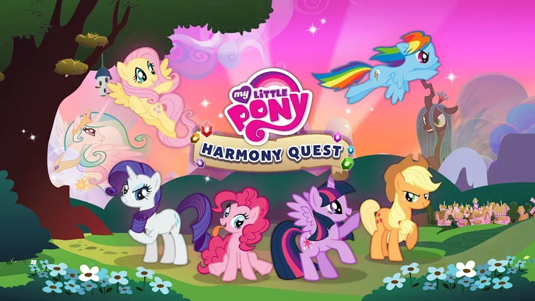 Взлом My Little Pony: Harmony Quest (Май Литл Пони)  [МОД Unlocked] — полная версия apk на Андроид screen 5