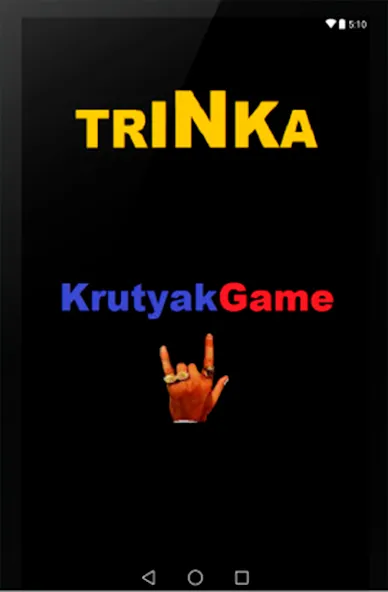 Скачать взломанную Trinka  [МОД Много монет] — стабильная версия apk на Андроид screen 5