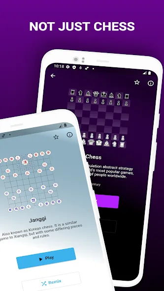 Взломанная Chess Remix — Chess variants (Чес Ремикс)  [МОД Menu] — полная версия apk на Андроид screen 1