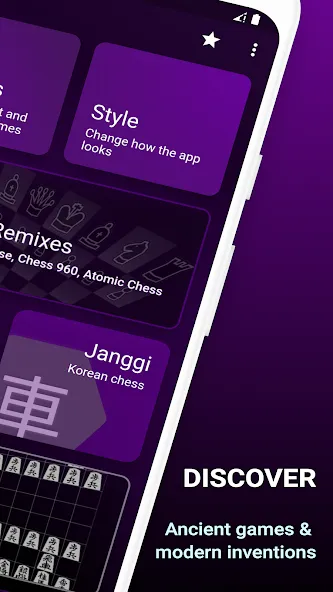 Взломанная Chess Remix — Chess variants (Чес Ремикс)  [МОД Menu] — полная версия apk на Андроид screen 3