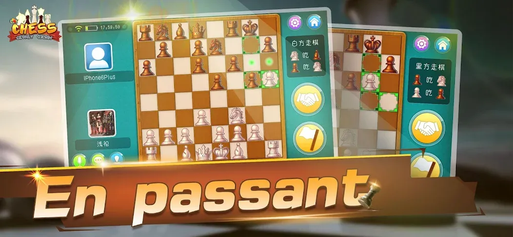 Скачать взлом Chess — Online Game Hall (Шахматы)  [МОД Mega Pack] — полная версия apk на Андроид screen 2