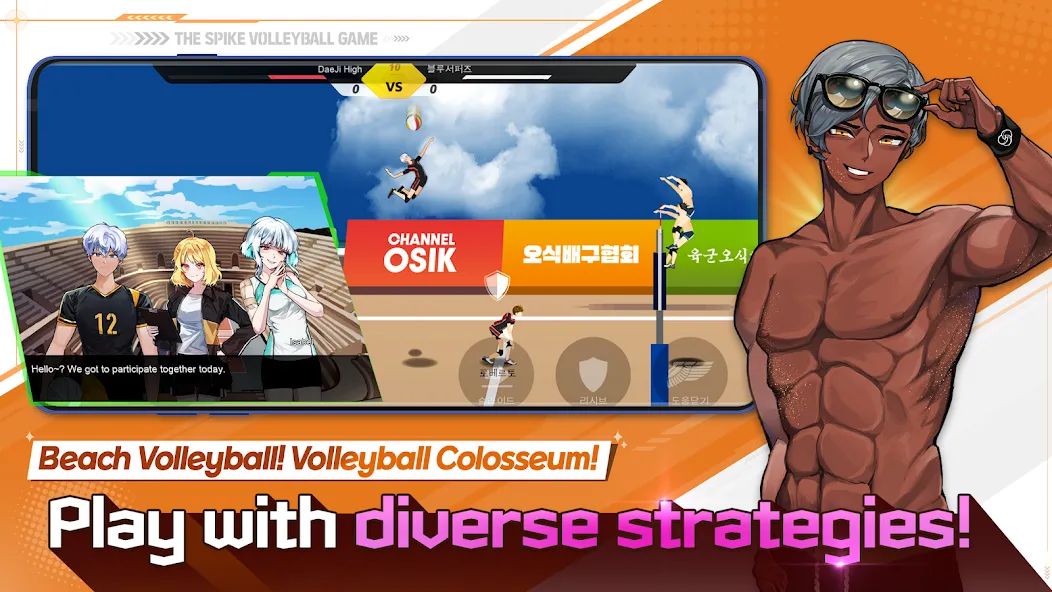 Взломанная The Spike — Volleyball Story (Зе Спайк)  [МОД Все открыто] — последняя версия apk на Андроид screen 3