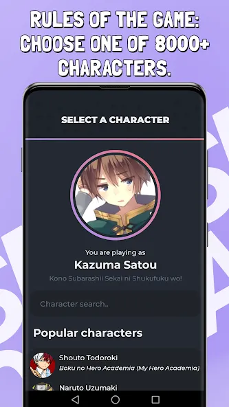 Взломанная Smash or Pass Anime Game  [МОД Бесконечные деньги] — последняя версия apk на Андроид screen 1