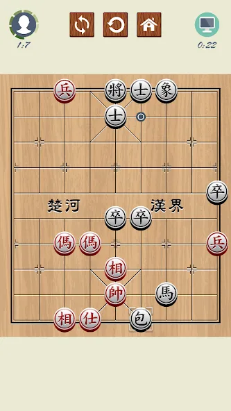 Взломанная Chinese Chess — Xiangqi Basics  [МОД Mega Pack] — стабильная версия apk на Андроид screen 1