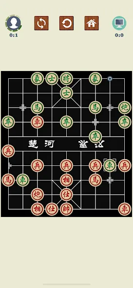 Взломанная Chinese Chess — Xiangqi Basics  [МОД Mega Pack] — стабильная версия apk на Андроид screen 2