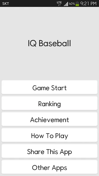 Скачать взлом IQ Baseball — Number Puzzle (АйКью Бейсбол)  [МОД Все открыто] — полная версия apk на Андроид screen 1