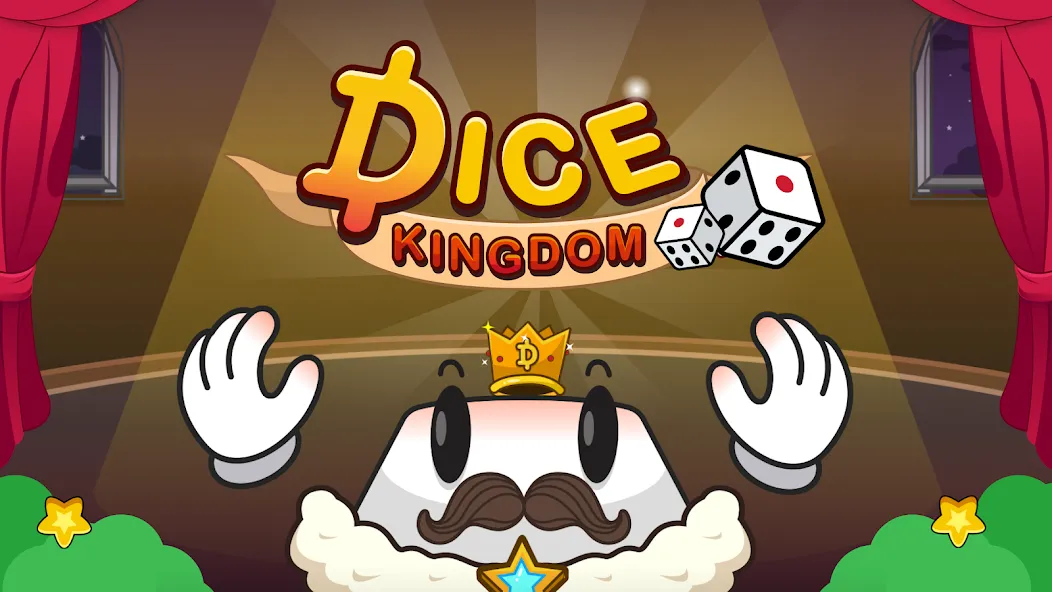 Скачать взломанную Dice Kingdom (Beta Test)  [МОД Все открыто] — последняя версия apk на Андроид screen 1